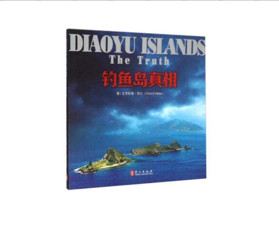 

DIAOYUDAO Islands the Truth