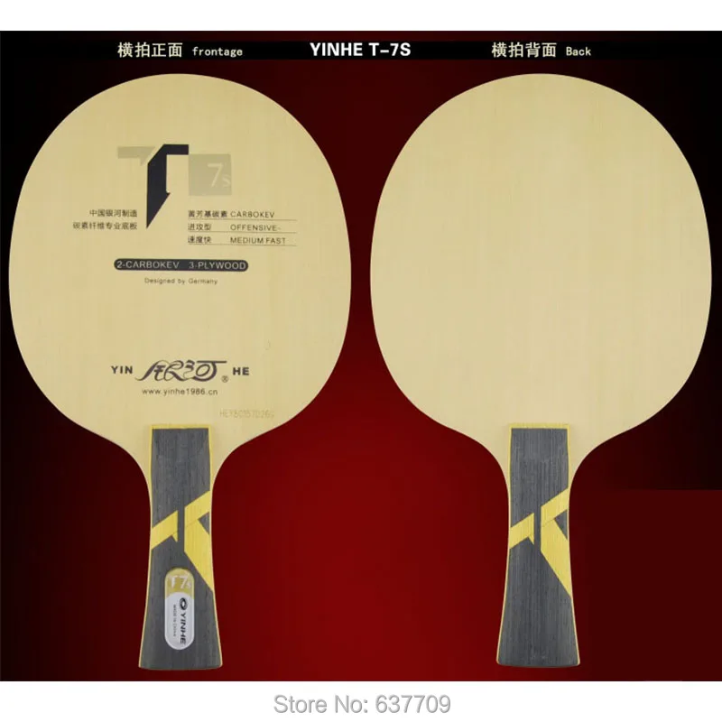 Yinhe table tennis carbon blade, fast attack with loop, ping pong game, T5s, t6s, t7s, t8s