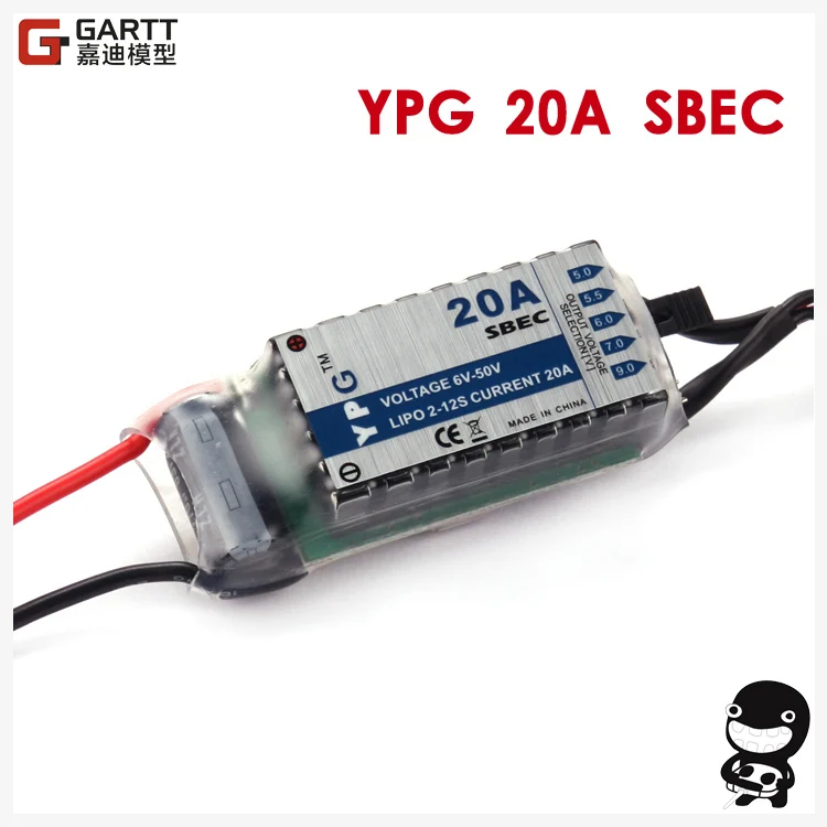 YPG 20A HV SBEC High Quality For RC model airplane No programming required