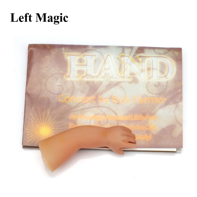 Magic Small Hand Michael Ammar Magic Tricks The Creepy Little Doll Hand Magician Horror Prop Magic Illusion E3130