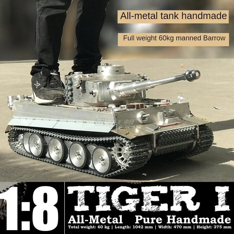 Full Metal Large Tank German Tiger Electric Remote Control Aluminum Alloy Model 2.4G Remote Control M1A2 Chariot