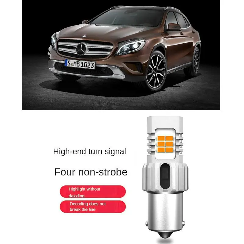 Intelligent IC Decoding Turn signal Light For MERCEDES-Benz GLA X156 Front and Rear turn signal 1556LM 26w  No strobe 2pc