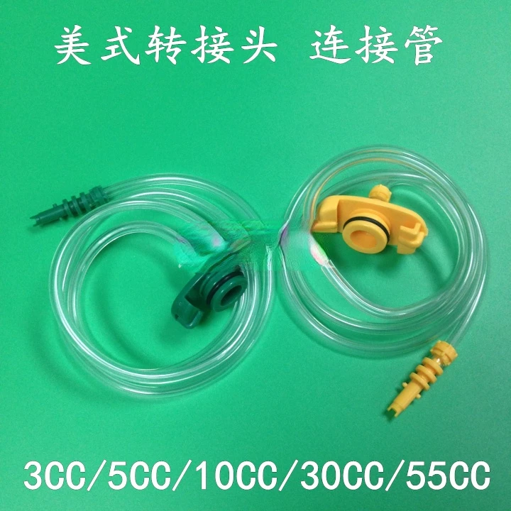 10Pcs Yellow American Adapter/Green Adapter/Connector/Plastic Dispensing Connector 30cc55cc10cc5cc