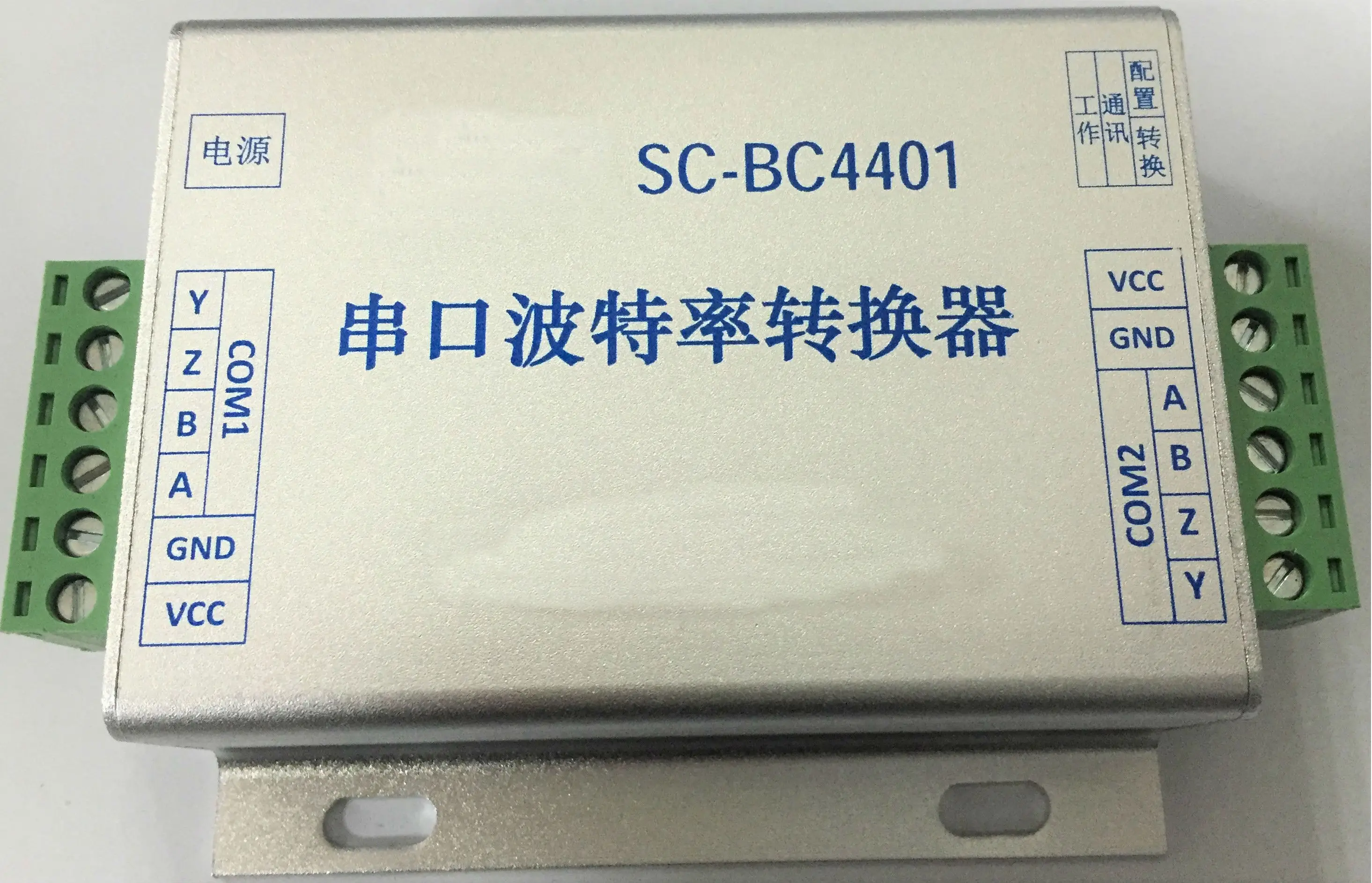 Porta seriale Baud Rate Converter RS232 porta seriale RS485 Data Bit Check Bit Stop Bit