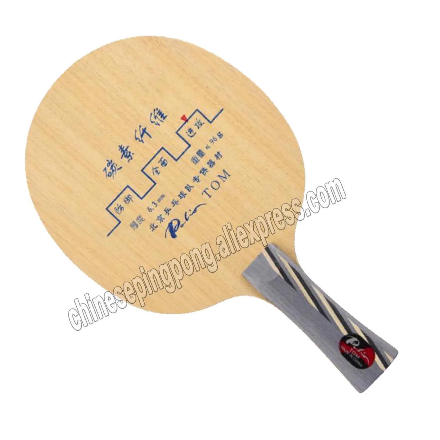 Palio official TOM table tennis blade 5 pure wood+ 4 carbon fast attack with loop good in control suit for new player ping pon