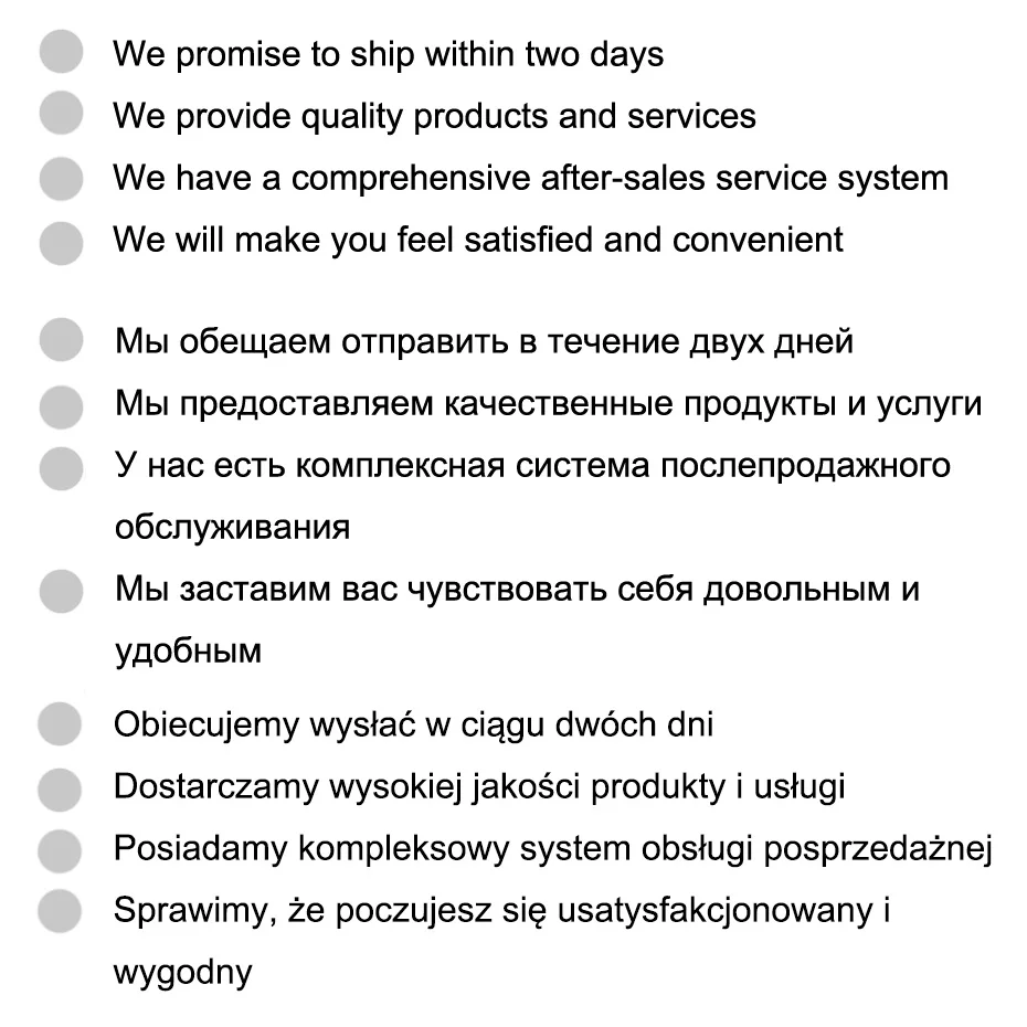 Product detail