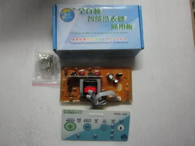 Washing machine universal conversion board Washing machine universal universal board Airborne / mechanical water level sensor