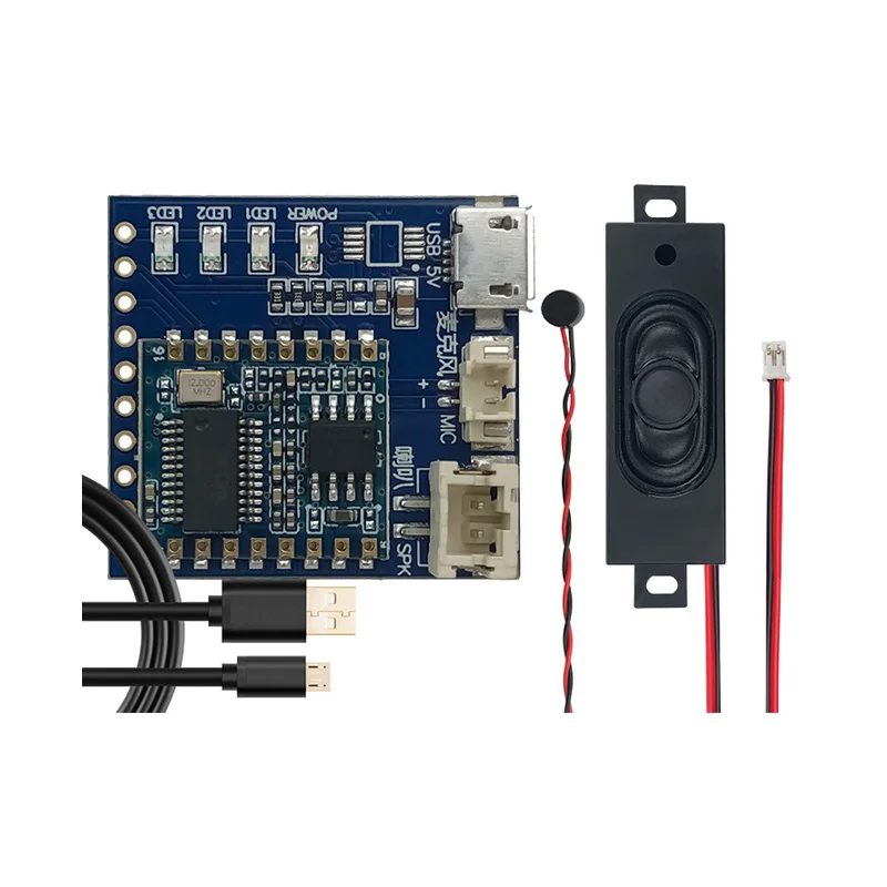 Hi-Link HLK-V20 free words customize module start Kit/Development Board by offline voice recognition solution