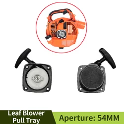 EB260 Leaf Blower Parts Pull Tray Two Stroke Portable Gas Snow Blower Starter Pull Plate Garden Tools Accessories