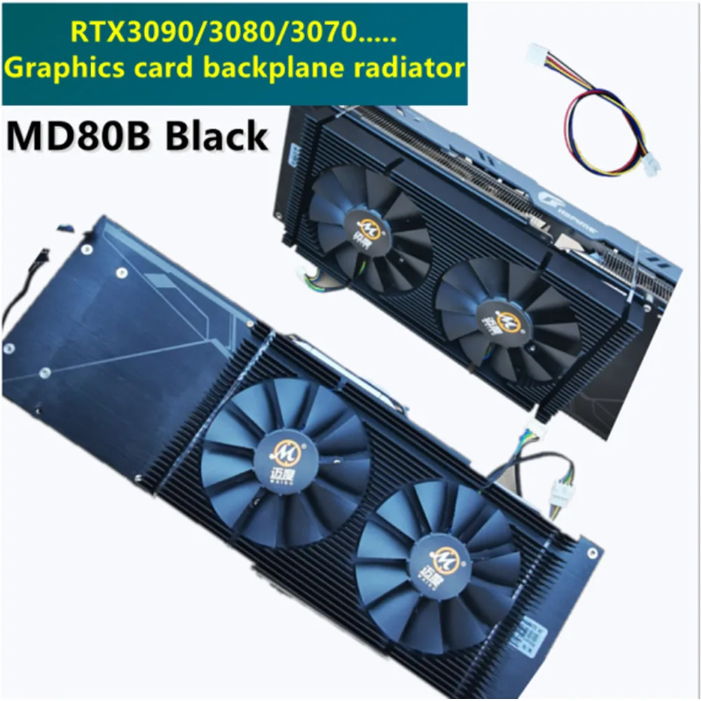 RXT 3080/3070/X3090 PWM Dual Fan Graphics Card Backplane Radiator Galaxy/Colorful Graphics Card Memory Cooling RXT3090