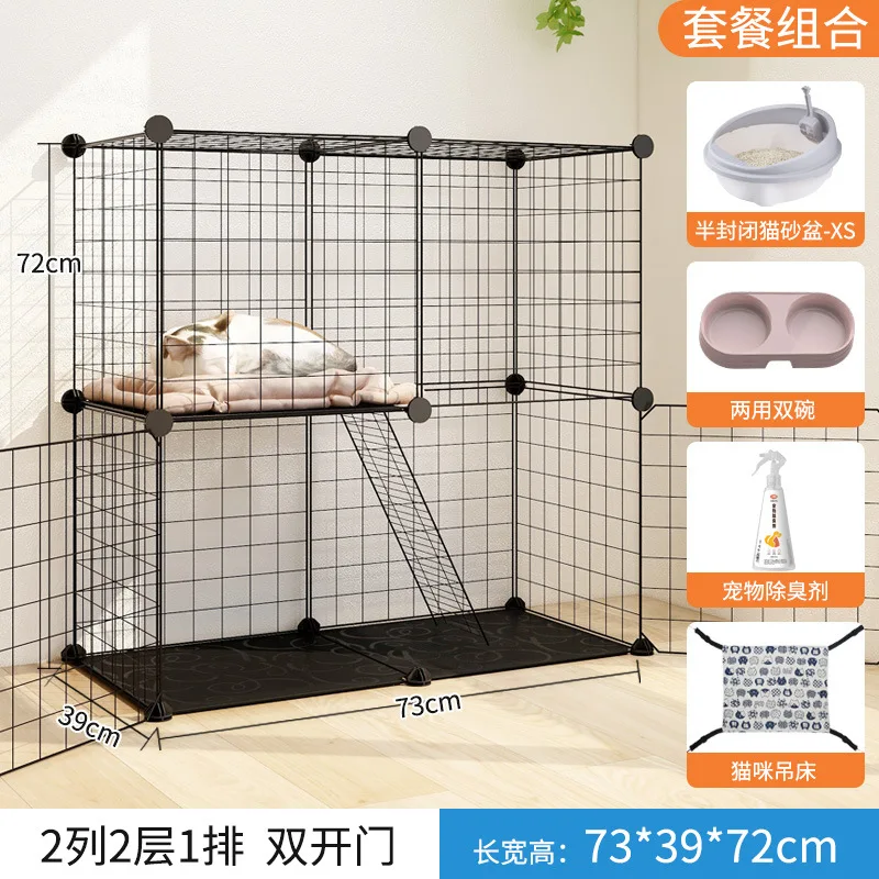 Pet cage, large space, two-story small cattery, kitten indoor villa, cat paradise, doghouse, dog apartment