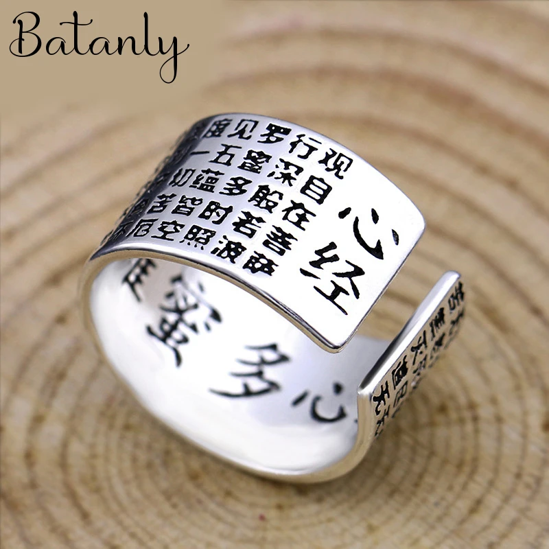 Creative Style Boho Letter Rings For Women Men Adjustable Ring Fashion Charm Jewelry Wholesale 2021