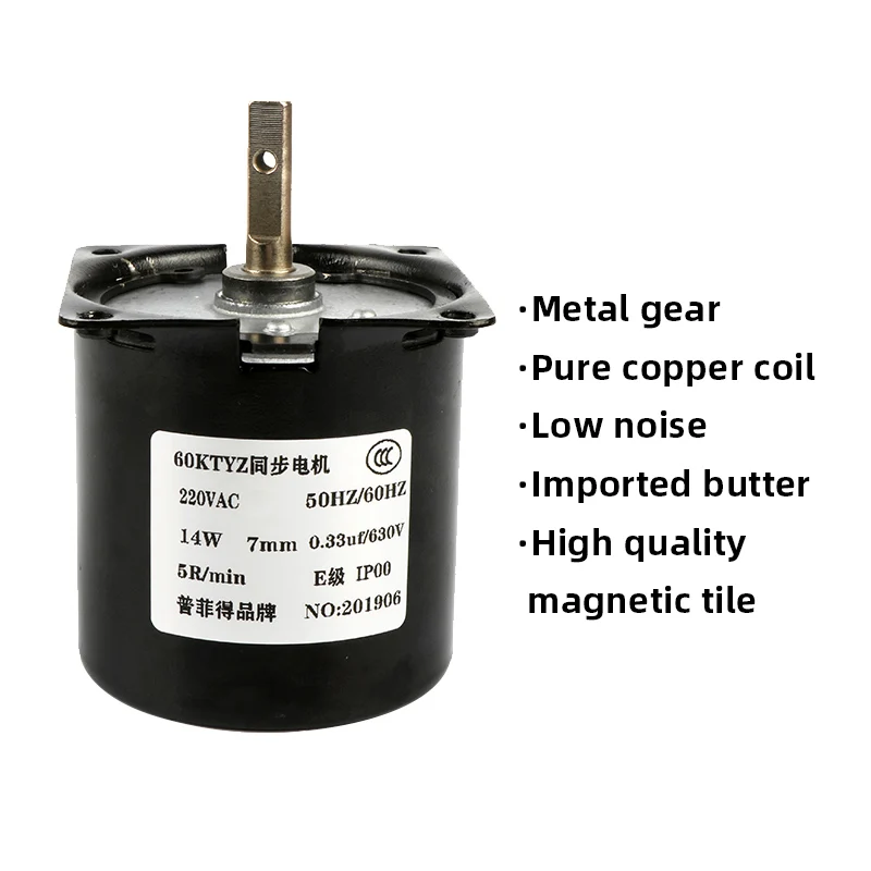 Low Speed Micro AC 220V 60KTYZ Permanent Magnet Synchronous Motor Gear Motor 1 2.5 5 10 15 20 30 50 60 80 110 rpm