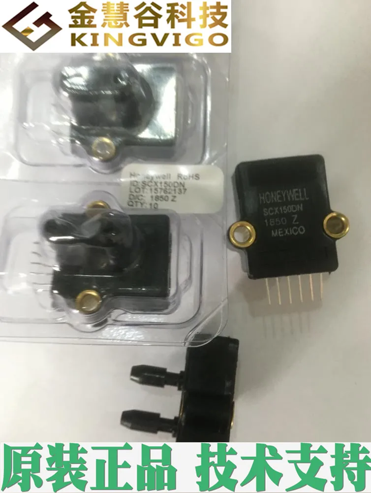 

SCX100DN pressure sensor advantage home furnishings technical support