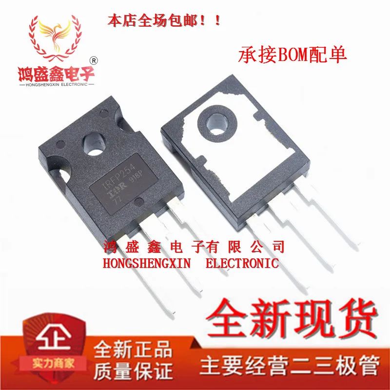 Original 2PCS/ IRFP254N 23A250V IRFP254