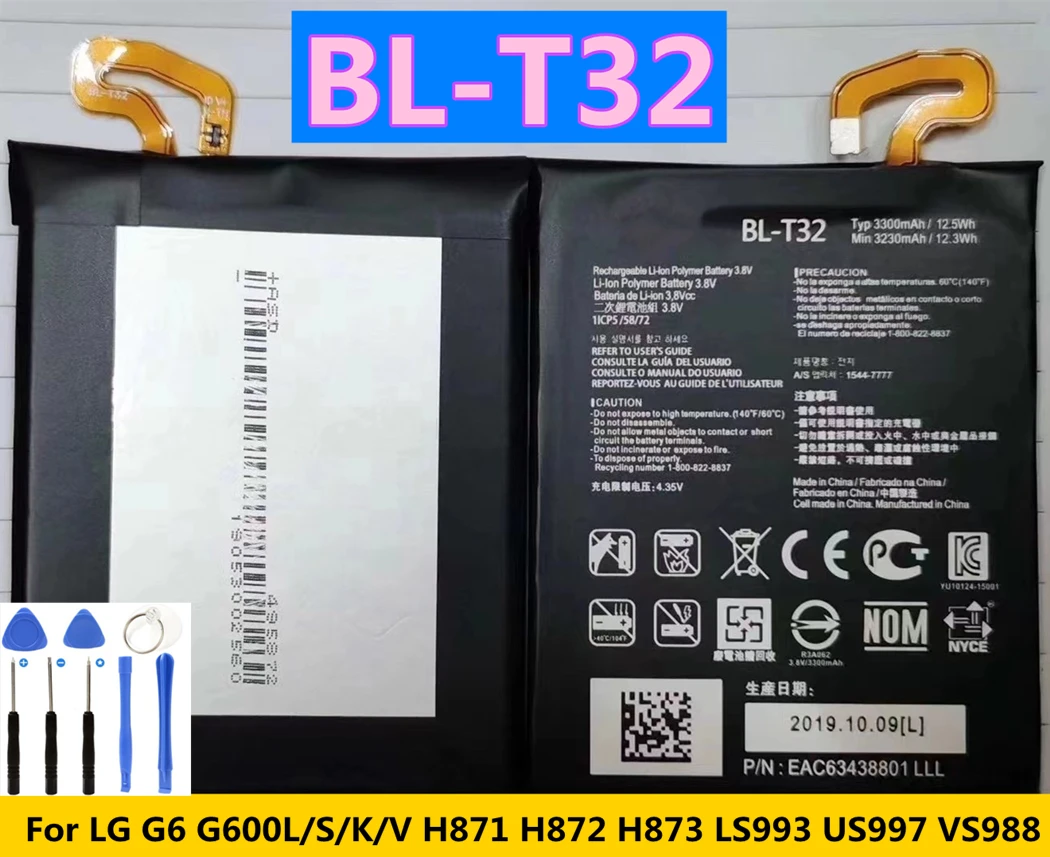 New Battery for LG G6 G600L/S/K/V H871 H872 H873 LS993 US997 VS988 V30 V30+ V30A H930 H932 LS998 Google 2 Pixel 2 XL K30 X410TK