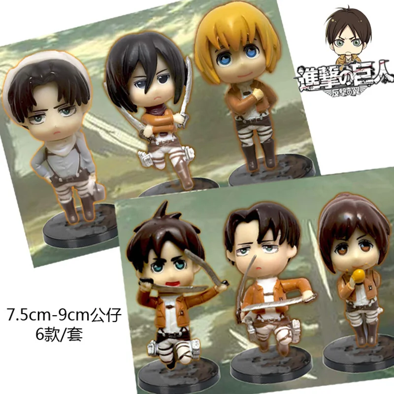 

6pcs/lot 9cm Q Version Attack On Titan Eren Jaeger Mikasa Ackerman Armin Arlart PVC Action Figure Toys Doll