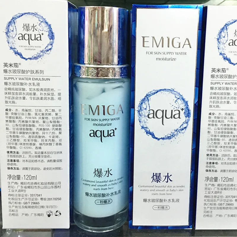 

Aqua Hyaluronic Acid Hydrating Emulsion Moisturizes And Locks Water To Moisturize And Brighten Skin 120ml