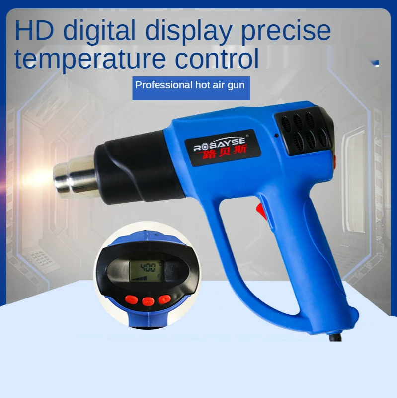 220V Intelligent hot air gun digital display temperature control auto film shrink film drying gun industrial hair dryer