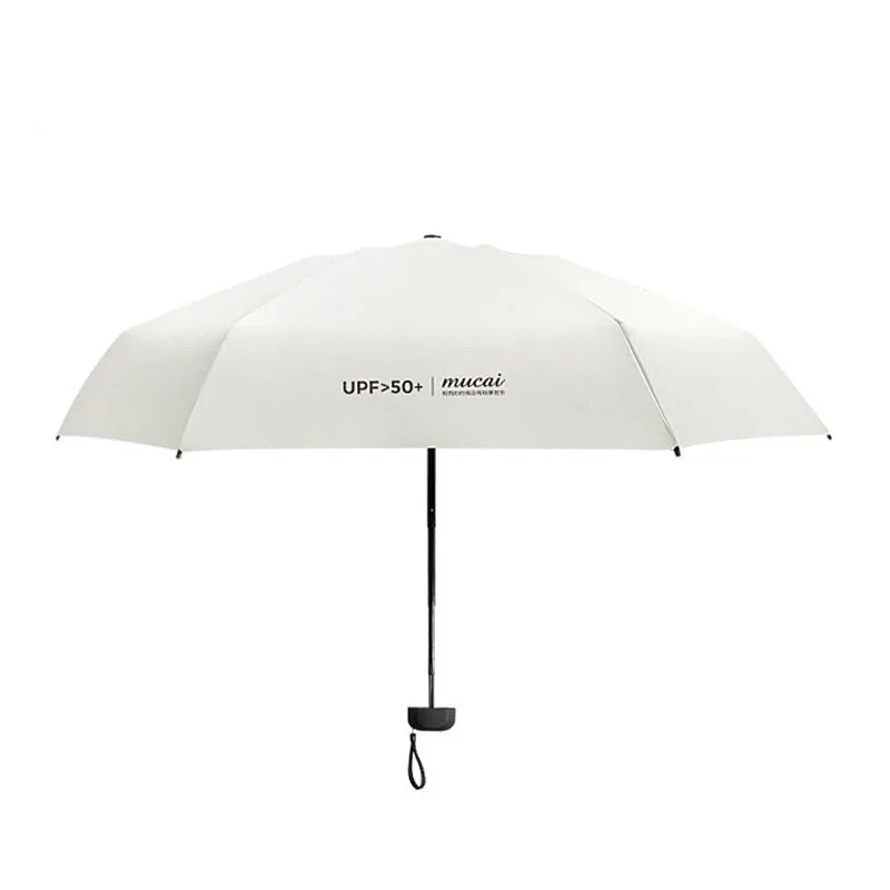 Youpin-미니 포켓 소형 우산, UV 차단 파라과이 양산 비 방풍 가벼운 접이식 휴대용 우산 소년 소녀용