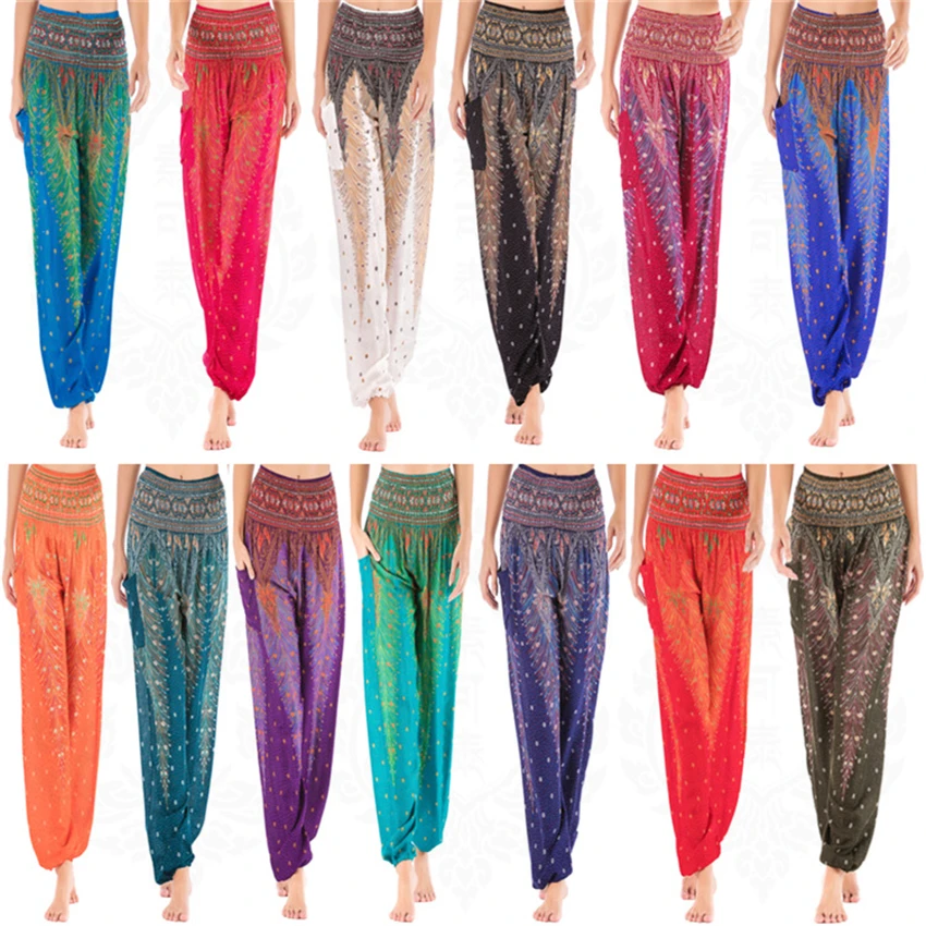 13Color Traditional Thai Costume Peacock Dress for Women Trousers Asia Clothes Thailand Fashion Yoga Adult Casual Trousers