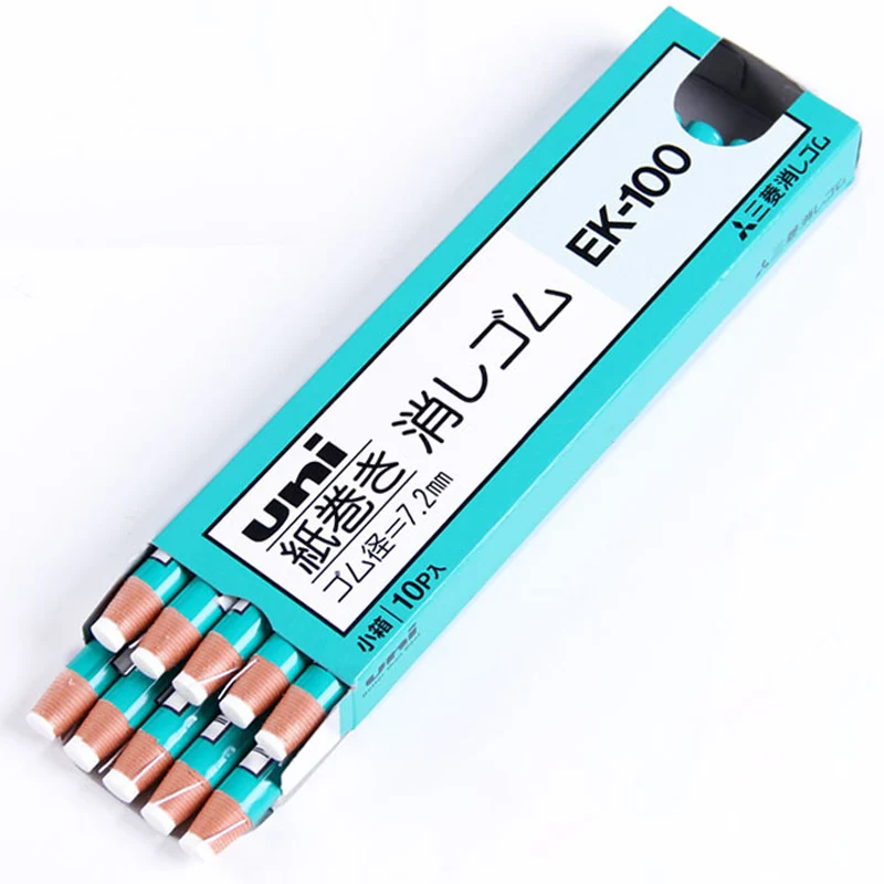 3pcs/lot Mitsubishi Uni Pencil Type Eraser Super Eraser Medium Ek-100 School & Office Supplies