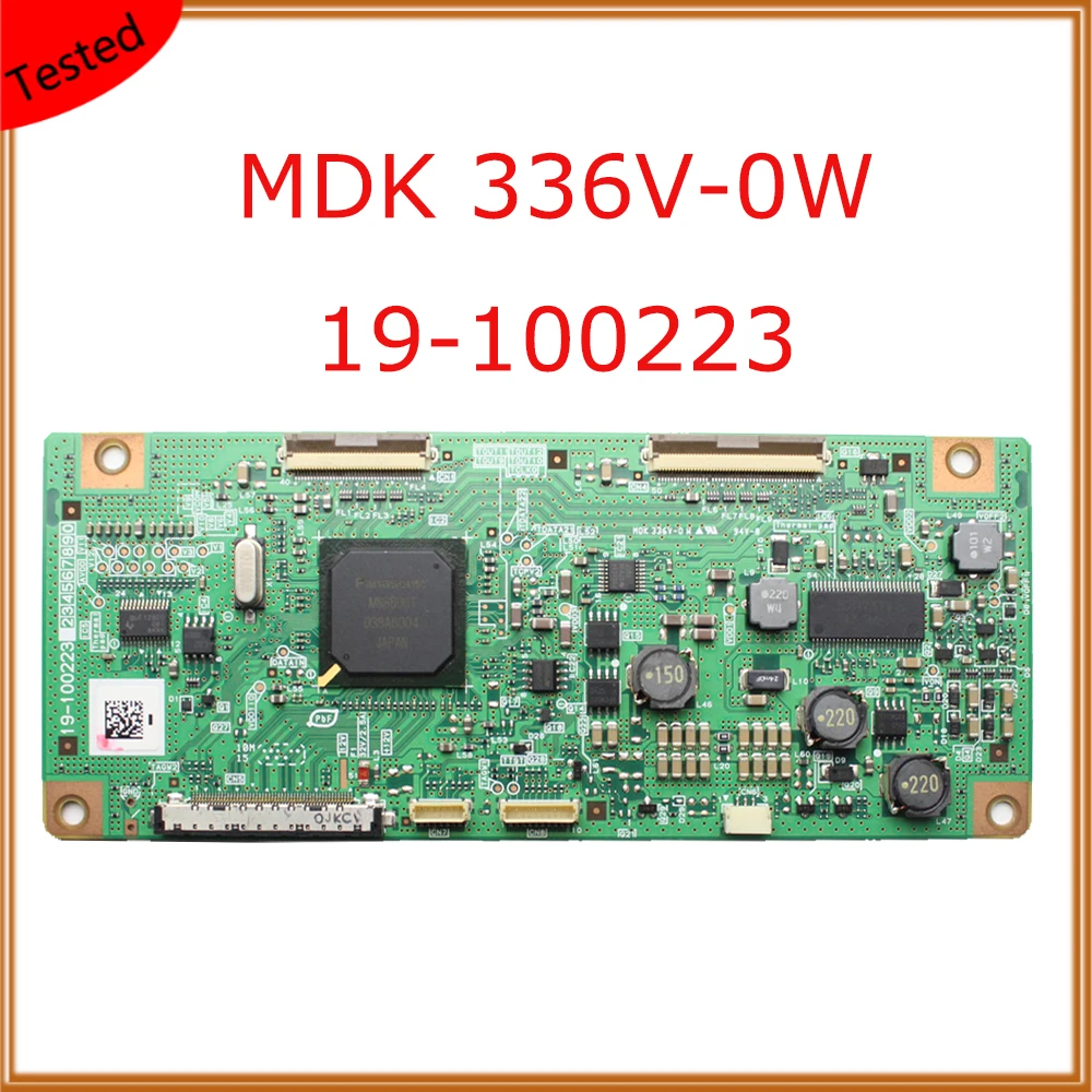 mdk 336v