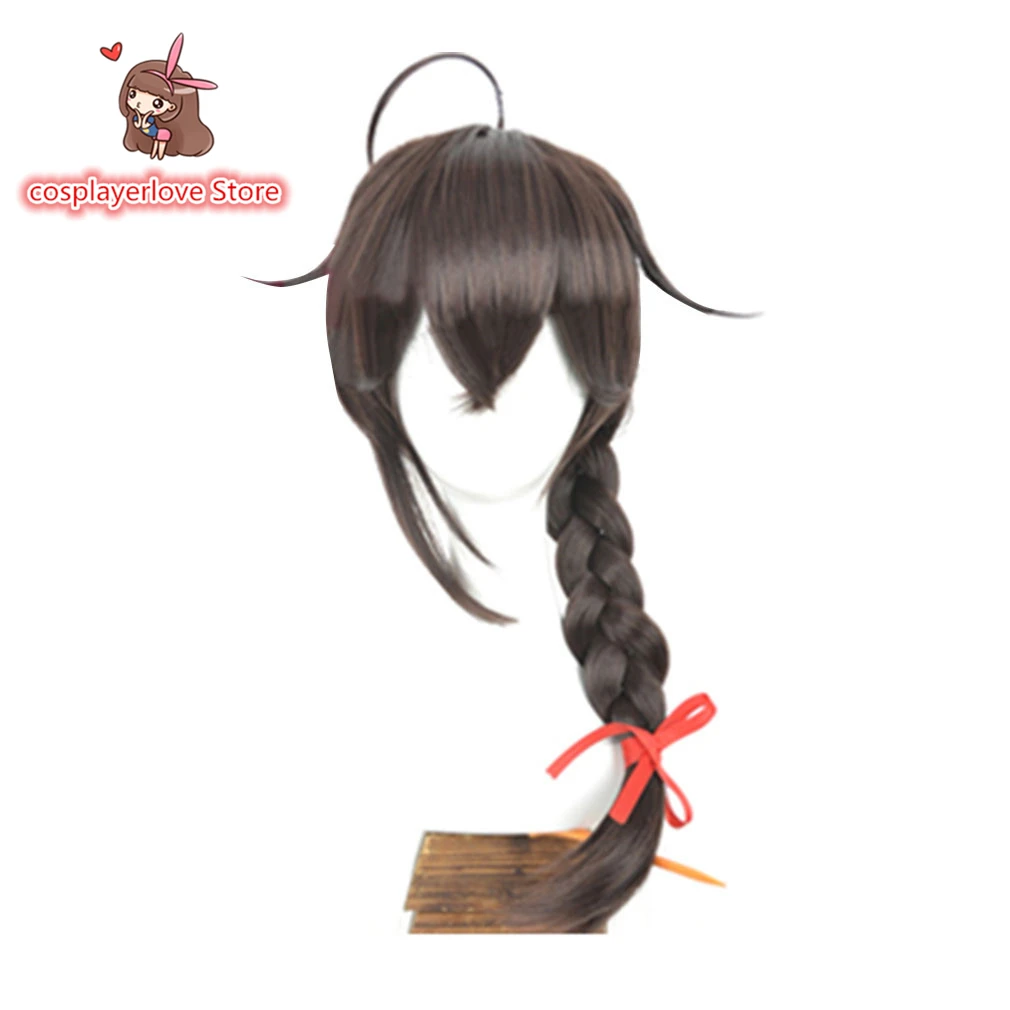 Kantai Collection shigure Headwear for cosplay Halloween Carnival