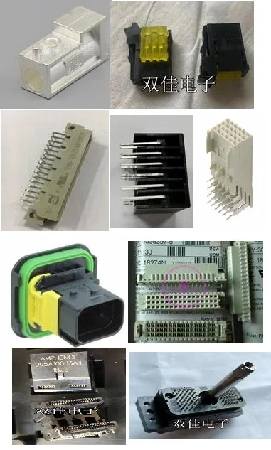 1PCS Connect Connec…