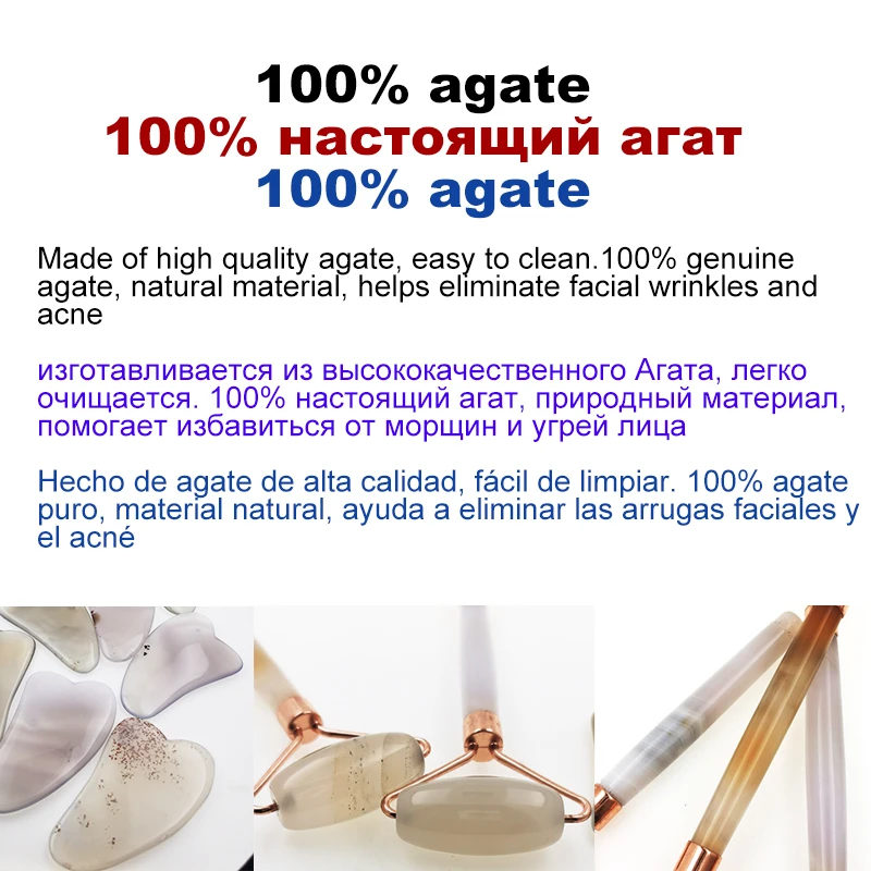 غوا شا الغواش مكشطة اليشم الأسطوانة Agat مجموعة تدليك الوجه الجسم الرقبة رفع تشديد التخسيس مدلك للوجه