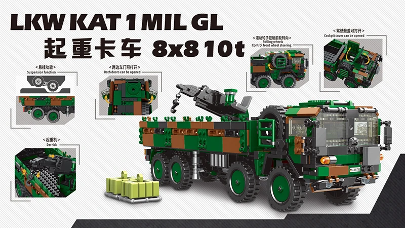 L'esercito militare ad alta tecnologia tema tedesco uomo KAT1 8x8 camion militare veicolo blocchi di costruzione WW2 modello mattoni giocattoli