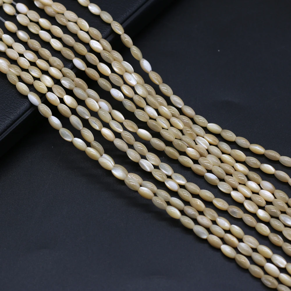 Natural Shell Beads Yellow Rice Beads Loose Spacer Exquisite Shell Beaded For Jewelry Making DIY Bracelet Necklace Accessories