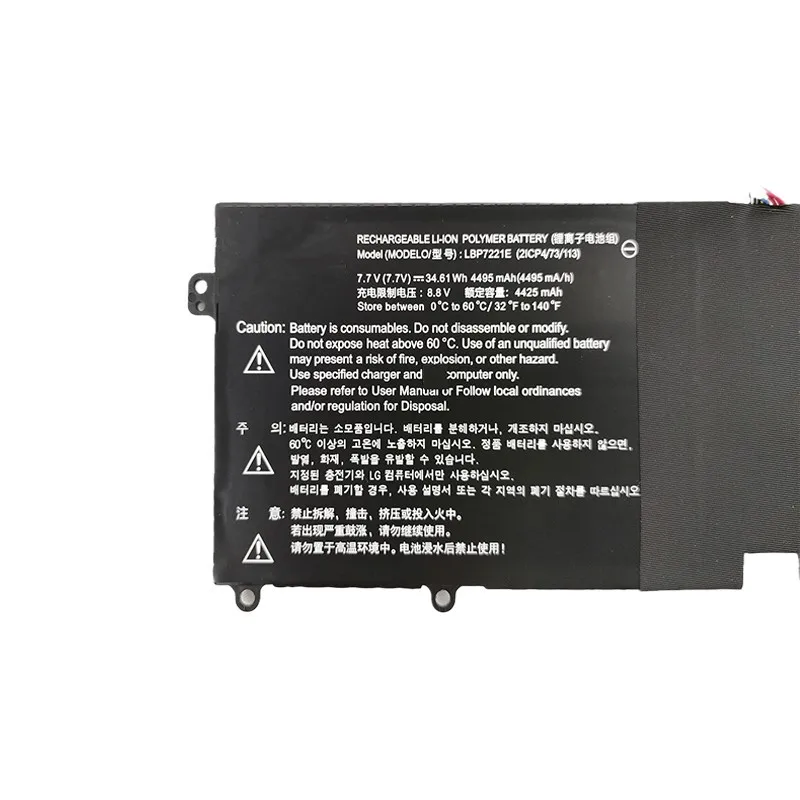 Imagem -05 - Bateria do Portátil para lg Lbp7221e Gram 13z940 13zd940gx58k 13zd960 15zd950 14z950 14z950a Lbg122vh Lbm722ye Eac62718301