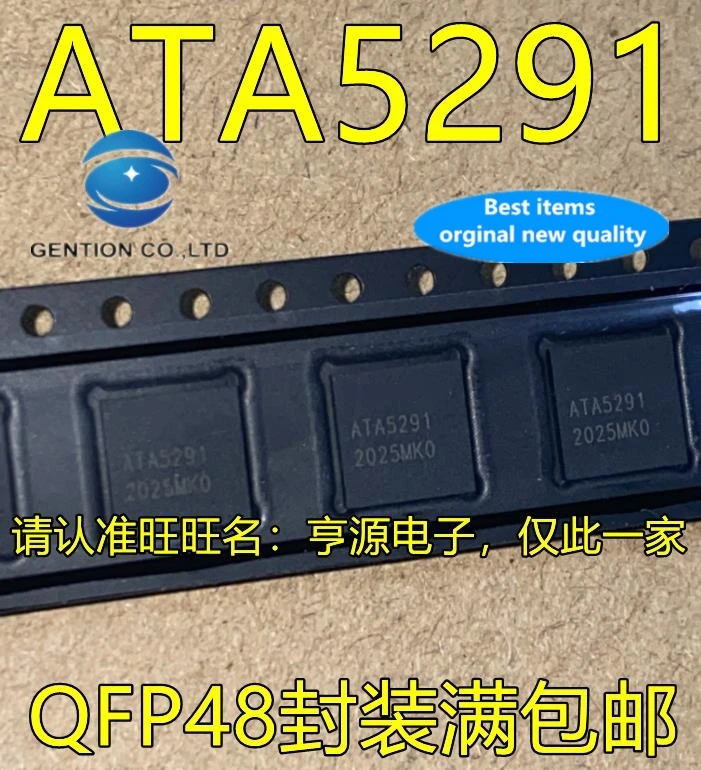 

5PCS ATA5291 QFN48 in stock 100% new and original