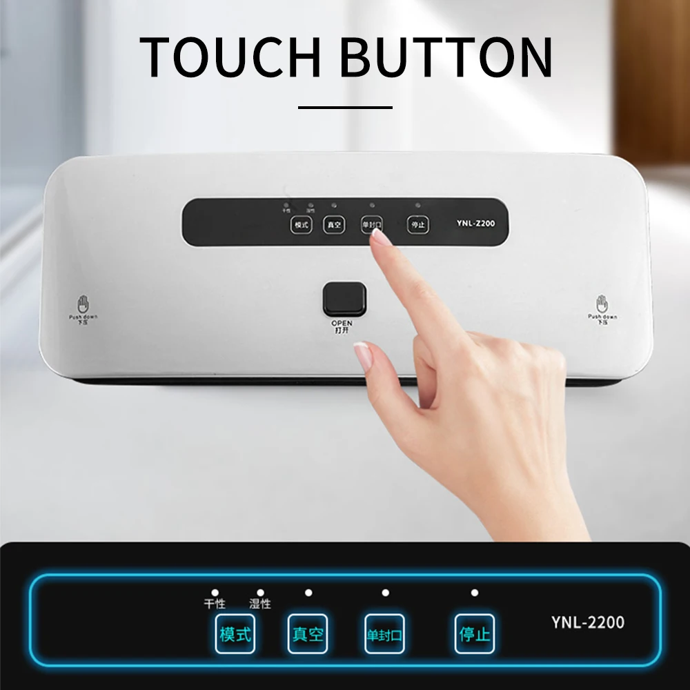 진공 밀봉 기계 자동 식품 보존 포장 기계, 백 실러, 열 실러, 상업용 주방 장비