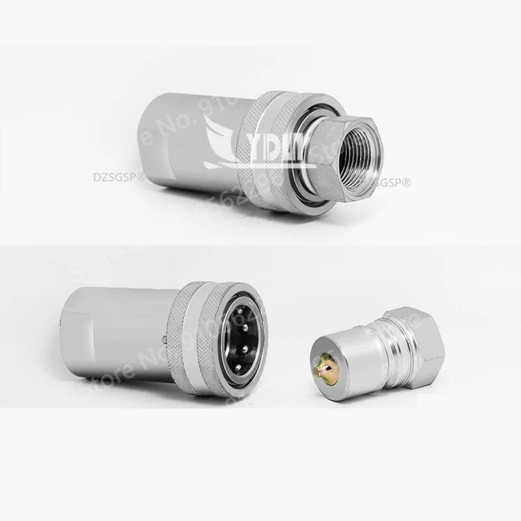 Hydraulic Quick Couping Jonit Coupler  B12.5 YM High Pressure M Thread Close Type Mining Equipment Plug Socket Connector