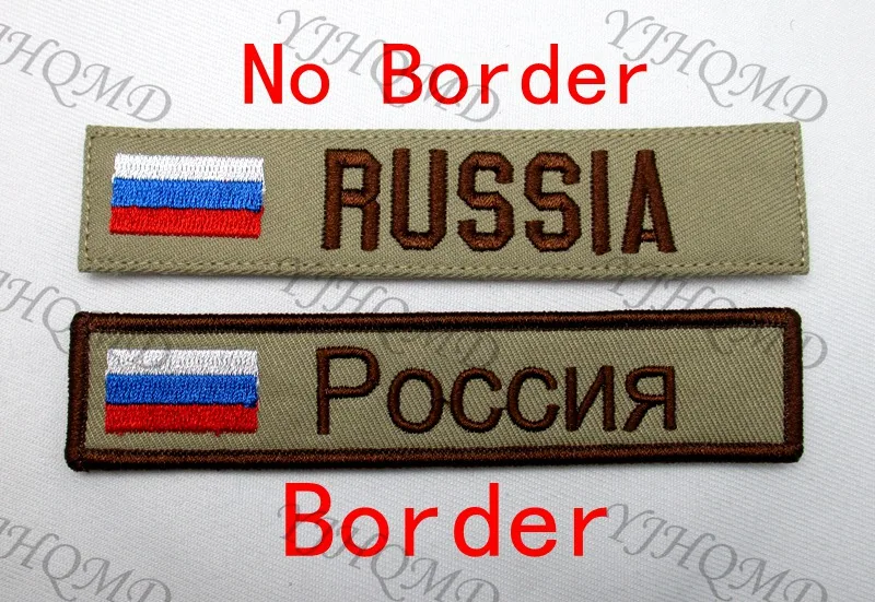 Stickerei Custom Name Patch Brustbänder Abzeichen Faltrahmen ACU MULTICAM Alpine Tropic RG GRÜN SCHWARZ BRAUN GRAU AOR2 BLAU TAN – Detail 5