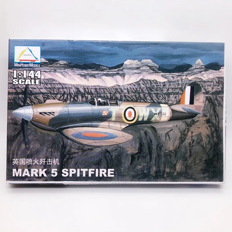 Variant: UK MARK 5