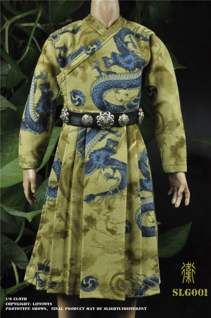 1/6 Scale Chinese Ming Dynasty Guard Jinyiwei Robe Ancient Soldier Flying Fish Underwear Fabric Boots Accessory for 12'' Body