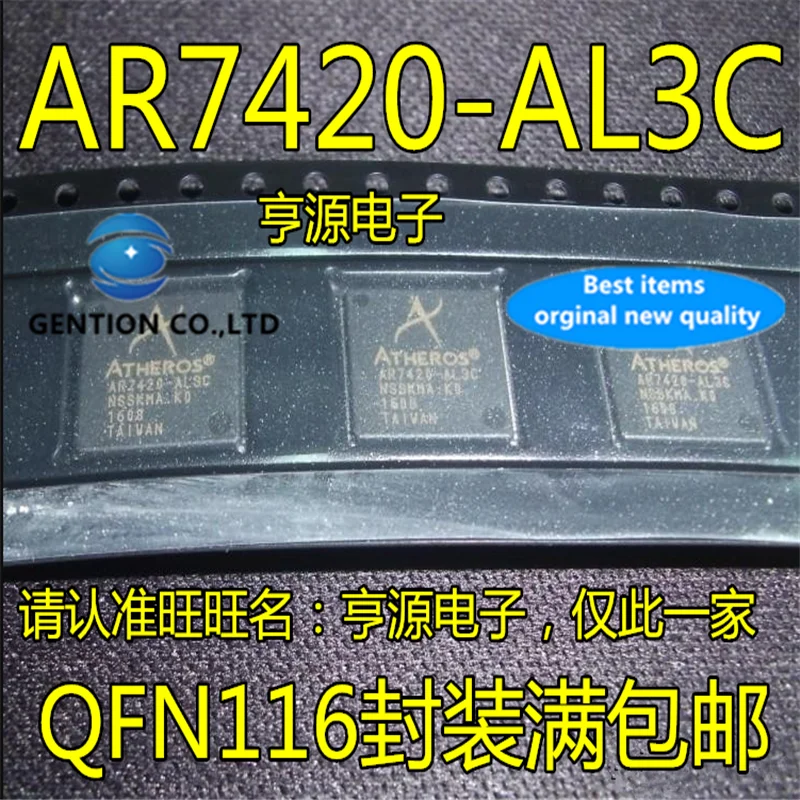 5個AR7420 AR7420-AL3C QFN116無線通信チップの在庫100% 新とオリジナル