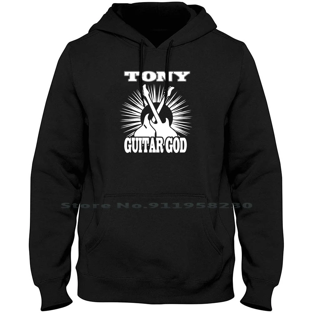 Guitar God T Shirt Personalised Guitarists Hoodie Sweater Guitarist Personal Cartoon Person Guitar Gamers Movie Gamer Game