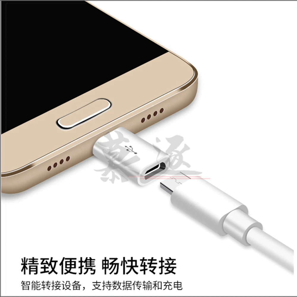 1pcs USB 3.1 ขั้วต่อ Type-C ชาย Micro USB 2.0 5Pin หญิงแปลงข้อมูลอะแดปเตอร์ USB ประเภท C อะแดปเตอร์ที่ดีที่สุดราคา