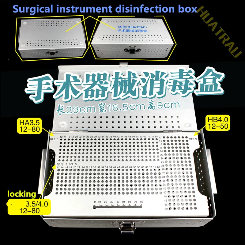 

Pet orthopedic equipment instrument bone screw box complete set plate ventilation disinfection lock 3.5 4.0 nail storage box