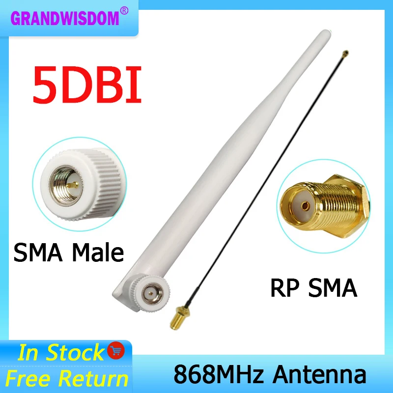 white 868MHz 915MHz LORA Antenna 5dbi SMA Male Connector 915 868 MHz antena antenne waterproof 21cm RP-SMA/u.FL Pigtail Cable