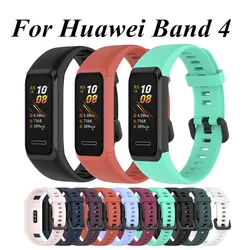 Ремешок из ТПУ для Huawei Band 4, ремешок для часов, ремешок для часов 4 Huawei4, браслет De Montre Correa De Reloj Pasek Do Zegarka, сменный ремешок