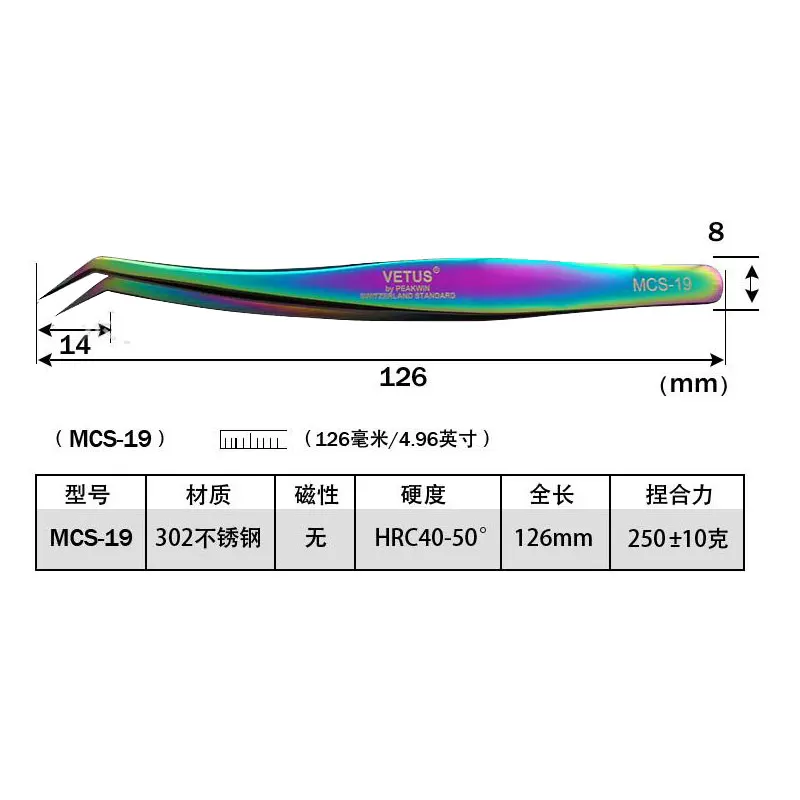 스테인리스 스틸 속눈썹 트위저, 고정밀, 우수한 클로저, 3D 볼륨, 베투스 핀셋, 속눈썹 익스텐션 메이크업 도구