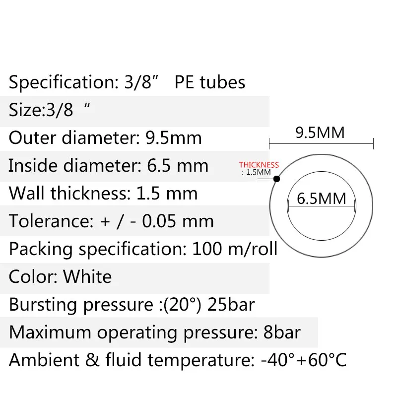Manguera Flexible de grado alimenticio para purificador de agua, tubo de PE blanco de 3/8 pulgadas para filtro de Acuario, diámetro de 3/8 MM, 9,5 MM, marca TS