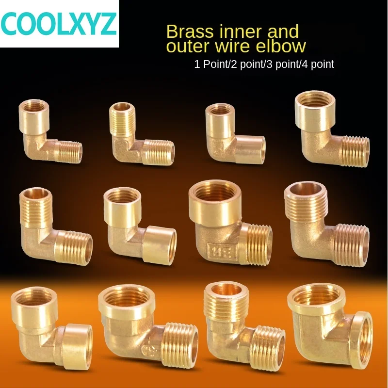 1/8 1/4 3/8 1/2 3/4 IN Inner wire and outer tooth adapter 90 degree Right-angle bent full copper reducer pipe fittings