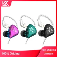KZ ZST X auriculares con controlador Dual, auriculares dinámicos y armadura, Cable deportivo desmontable, monitores con aislamiento de ruido para música Hifi ZSN