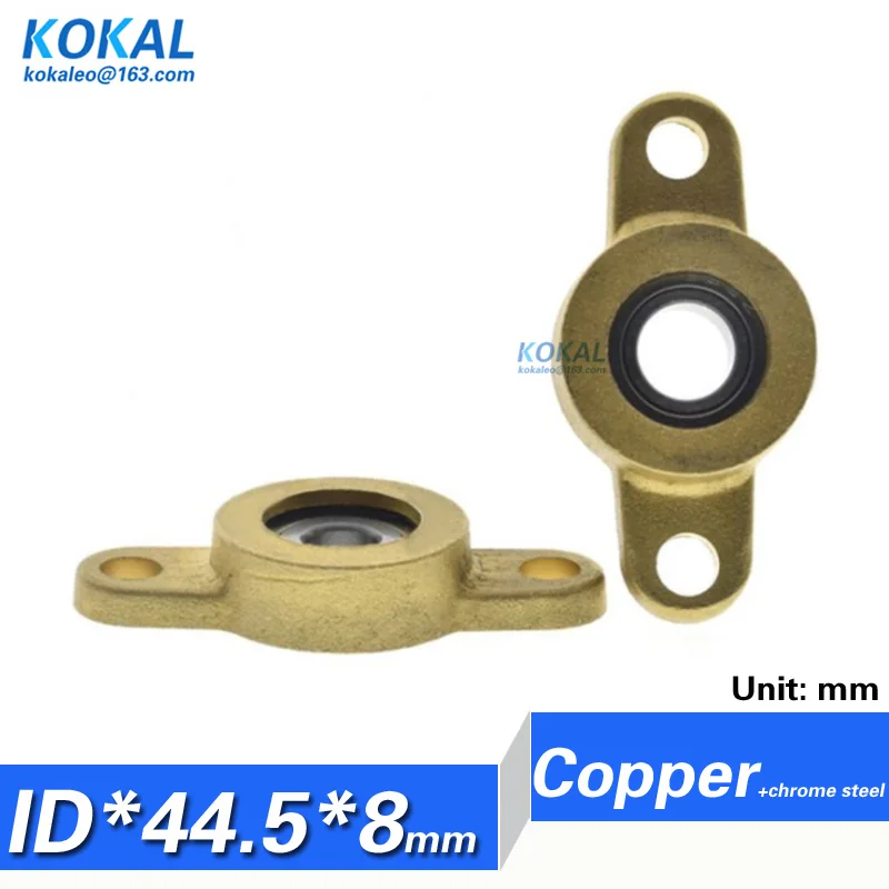 [TF]10PCS minisize copper Diameter 5mm to 10mm Bore Mounted Bearing Pillow Block Shaft Support KFL08 TF05 TF06 STF10 KLF06